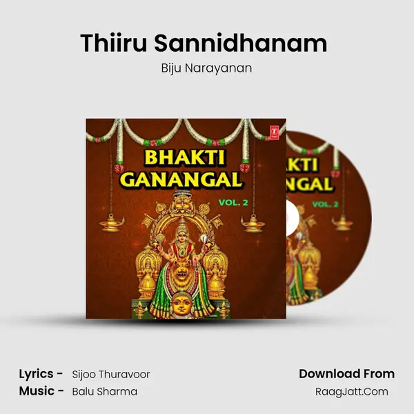 Thiiru Sannidhanam (From 