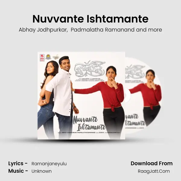 Nuvvante Ishtamante mp3 song