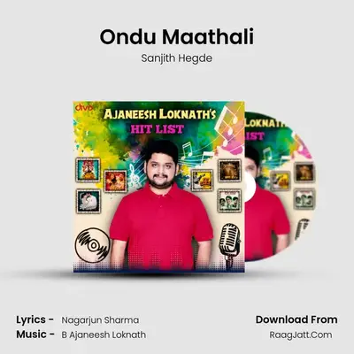 Ondu Maathali Cover