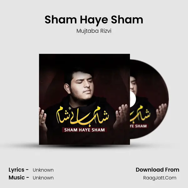 Sham Haye Sham mp3 song
