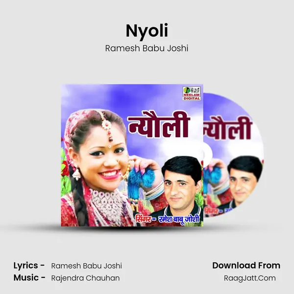 Nyoli MP3 Song by Ramesh Babu Joshi Cover