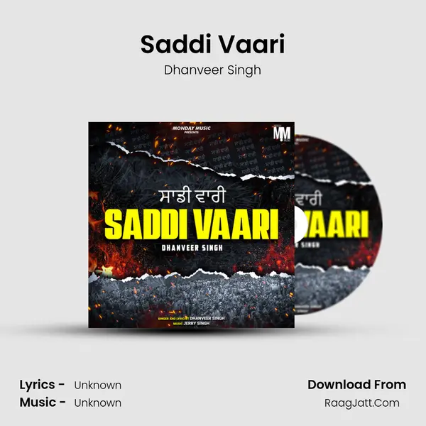 Saddi Vaari MP3 Song by Dhanveer Singh Cover