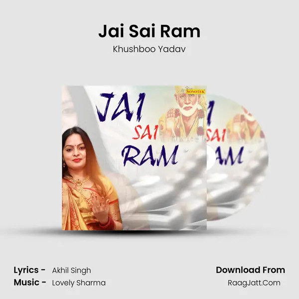 Jai Sai Ram MP3 Song by Khushboo Yadav Cover