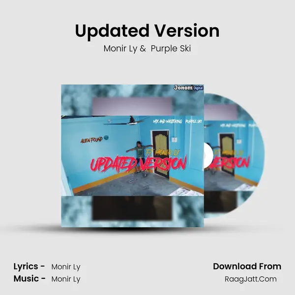 Updated Version - 