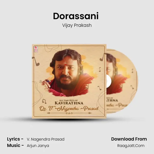 Dorassani (From "Pailwaan") Cover