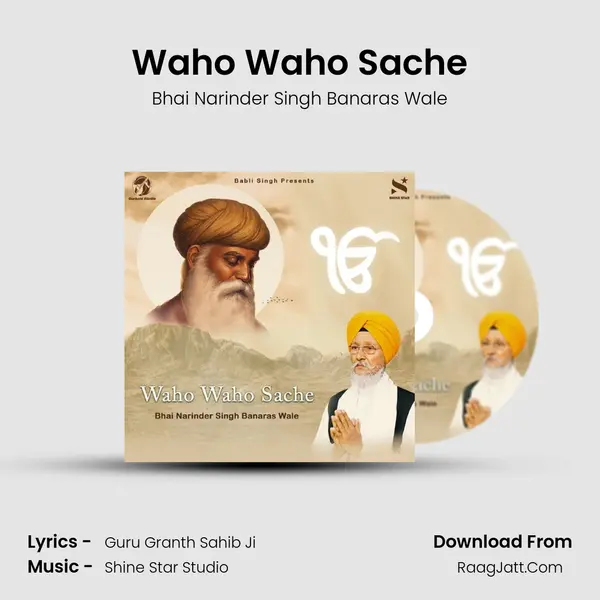 Waho Waho Sache - 