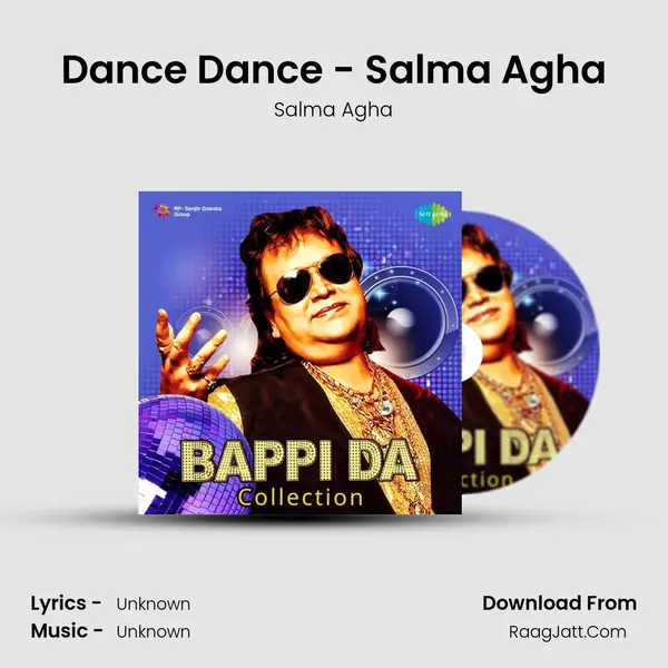 Dance Dance - Salma Agha Cover