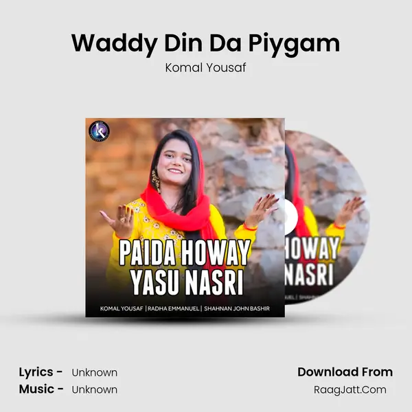Waddy Din Da Piygam MP3 Song by Komal Yousaf Cover