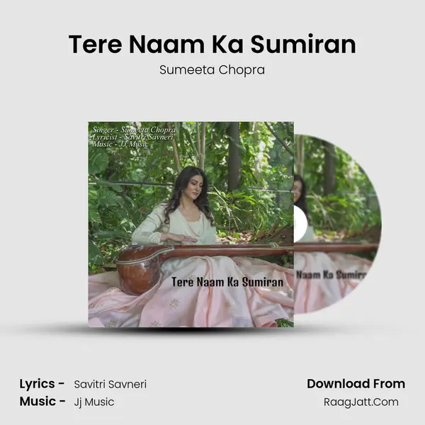 Tere Naam Ka Sumiran MP3 Song by Sumeeta Chopra Cover