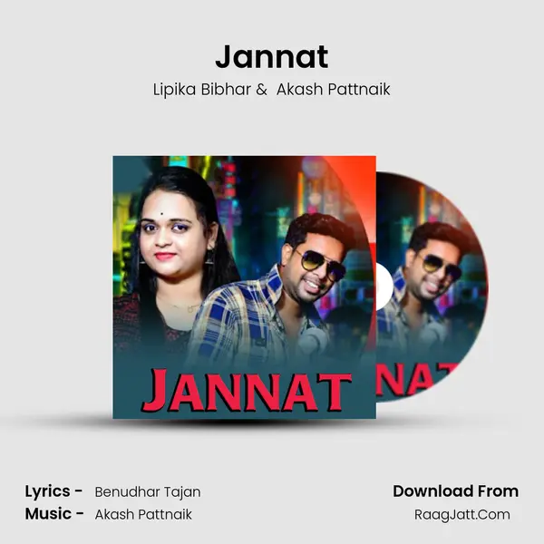 Jannat MP3 Song by Lipika Bibhar Cover
