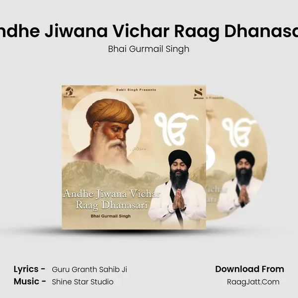 Bhai Gurmail Singh