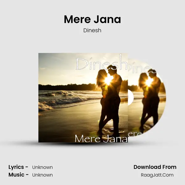 Mere Jana Cover