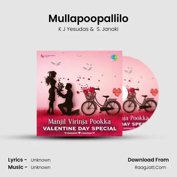 Mullapoopallilo Cover