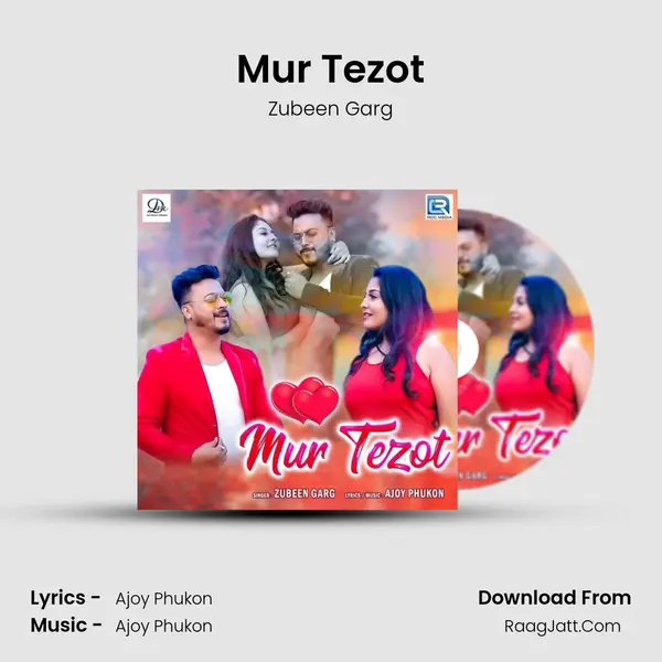 Mur Tezot - 