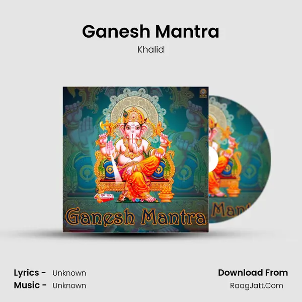 Ganesh Mantra mp3 song
