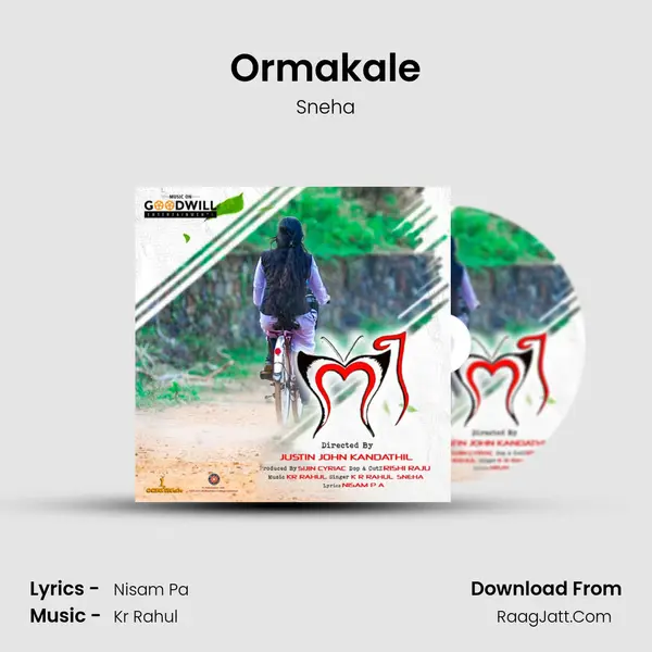 Ormakale MP3 Song by Sneha Cover