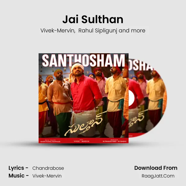 Jai Sulthan mp3 song