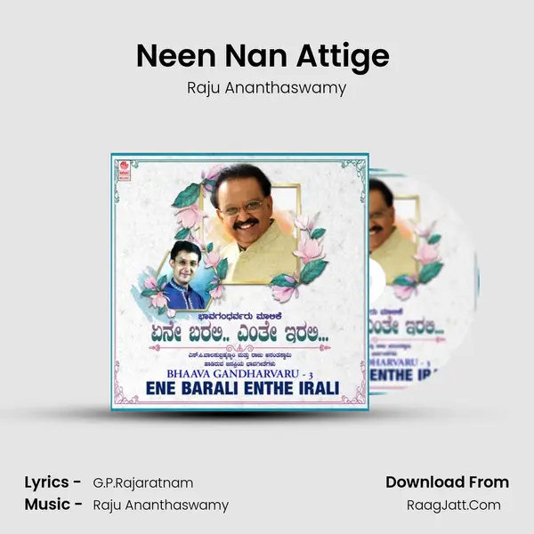 Neen Nan Attige (From 
