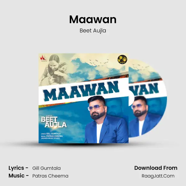 Maawan mp3 song