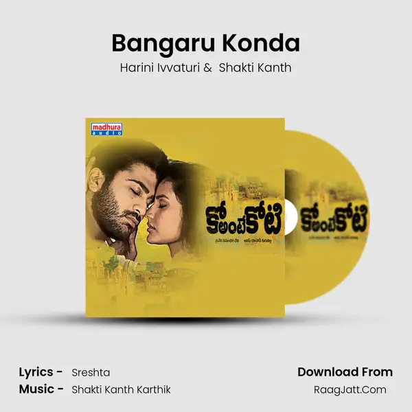 Bangaru Konda MP3 Song by Harini Ivvaturi Cover