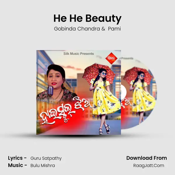 He He Beauty MP3 Song by Gobinda Chandra Cover