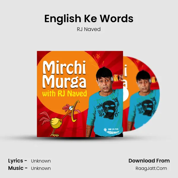English Ke Words mp3 song