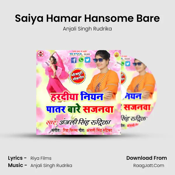 Saiya Hamar Hansome Bare MP3 Song by Anjali Singh Rudrika Cover