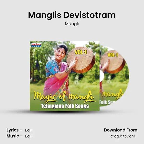 Mangli's Devistotram MP3 Song by Mangli Cover