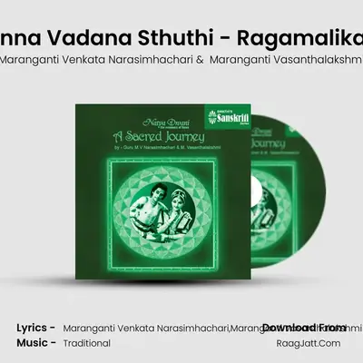 Prasanna Vadana Sthuthi - Ragamalika - Adi MP3 Song by Maranganti Venkata Narasimhachari Cover