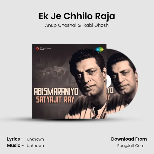 Ek Je Chhilo Raja Cover