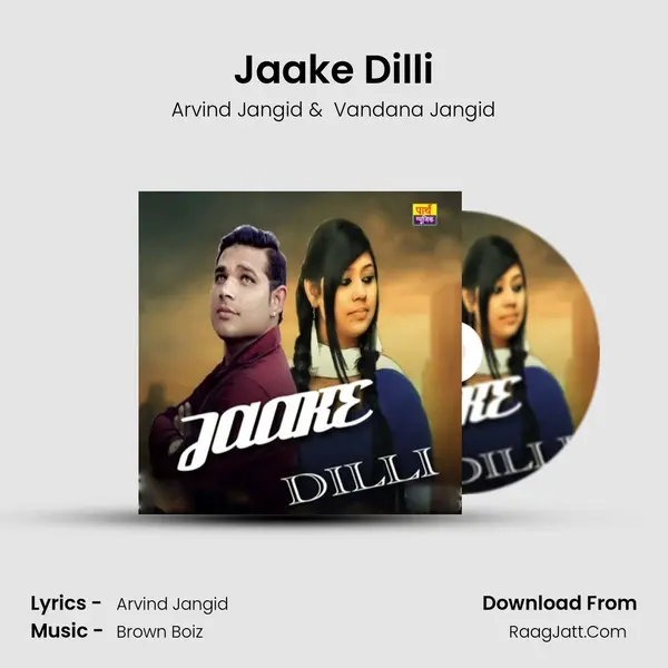 Jaake Dilli MP3 Song by Arvind Jangid Cover