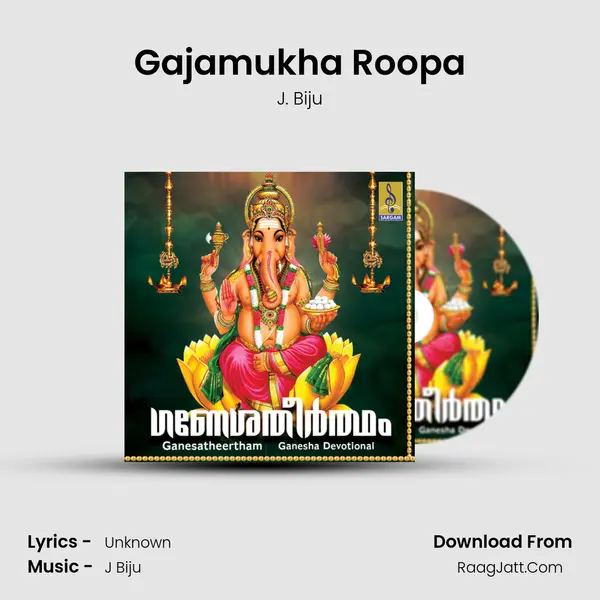 Gajamukha Roopa MP3 Song by J. Biju Cover