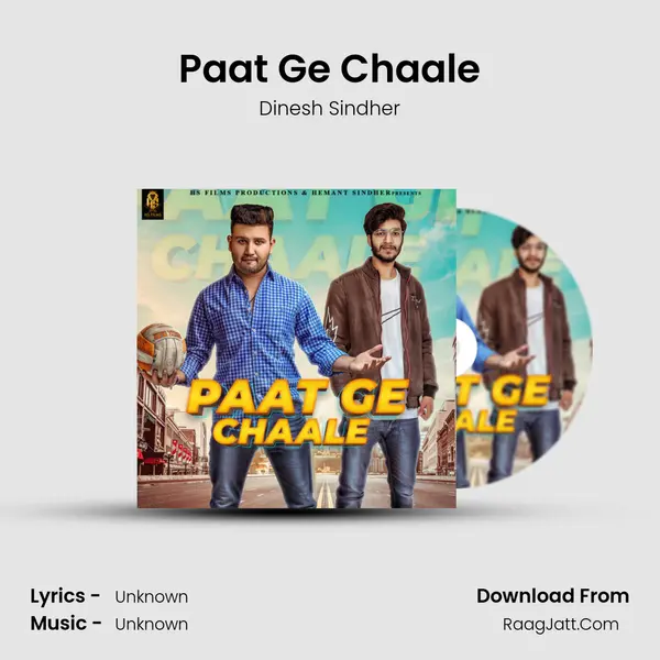 Paat Ge Chaale mp3 song