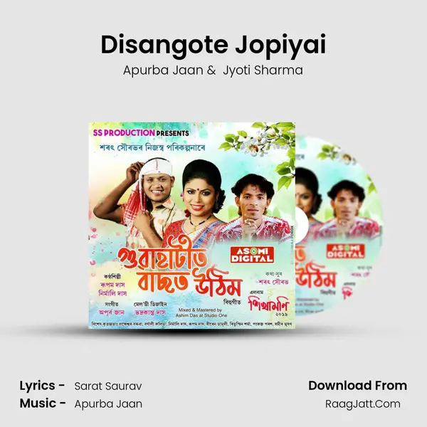 Disangote Jopiyai MP3 Song by Apurba Jaan Cover
