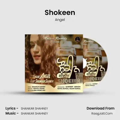 Shokeen mp3 song