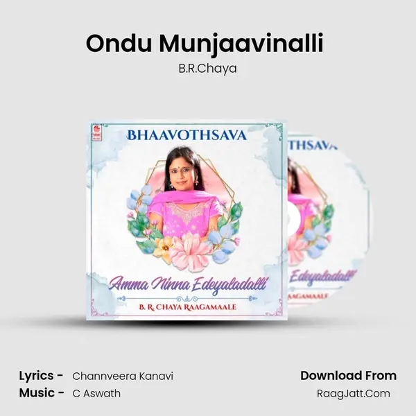 Ondu Munjaavinalli (From 