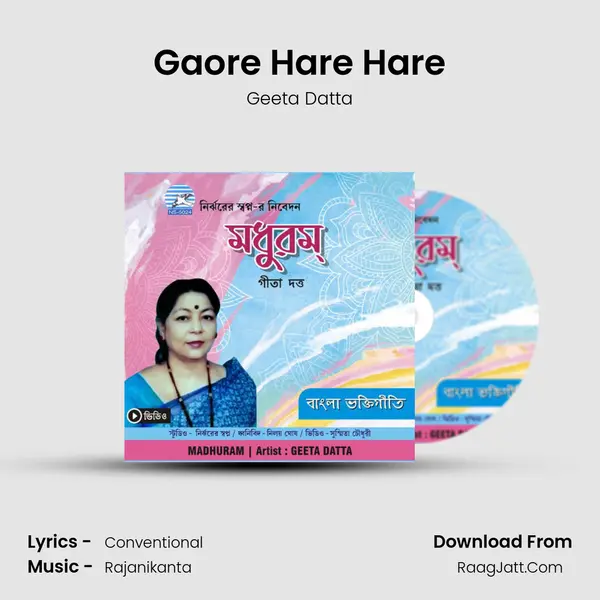 Gaore Hare Hare MP3 Song by Geeta Datta Cover