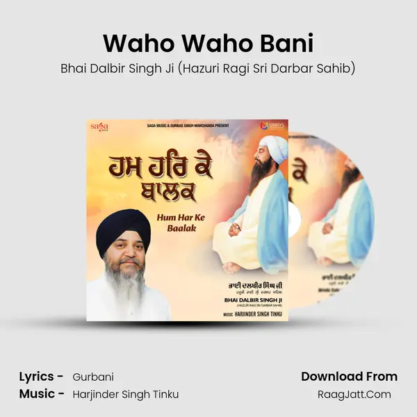Waho Waho Bani mp3 song