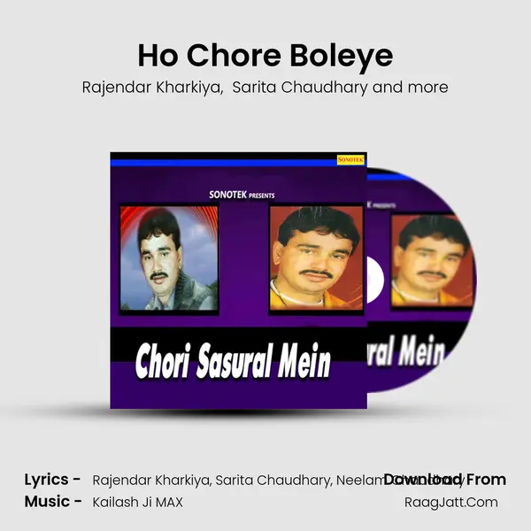 Ho Chore Boleye Cover