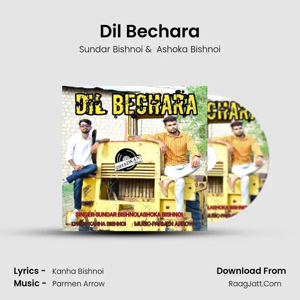Dil Bechara MP3 Song by Sundar Bishnoi Cover
