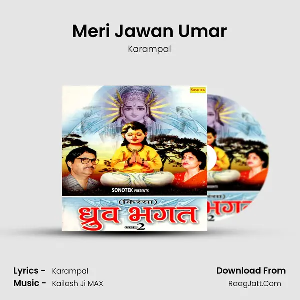 Meri Jawan Umar Cover