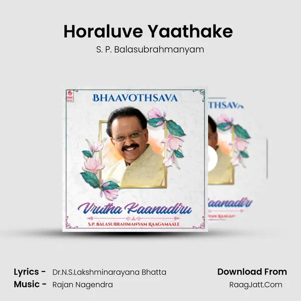 Horaluve Yaathake (From 