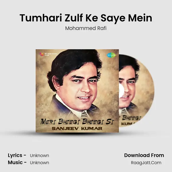 Tumhari Zulf Ke Saye Mein Cover