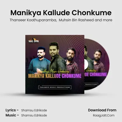 Manikya Kallude Chonkume MP3 Song by Thanseer Koothuparamba Cover