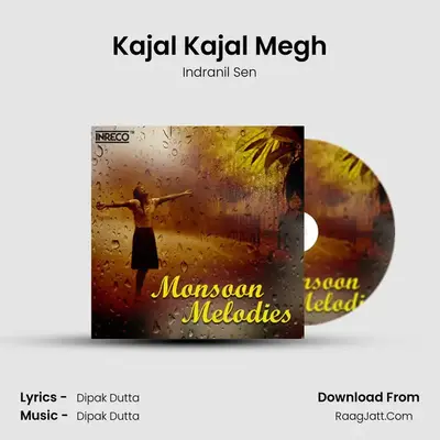 Kajal Kajal Megh MP3 Song by Indranil Sen Cover