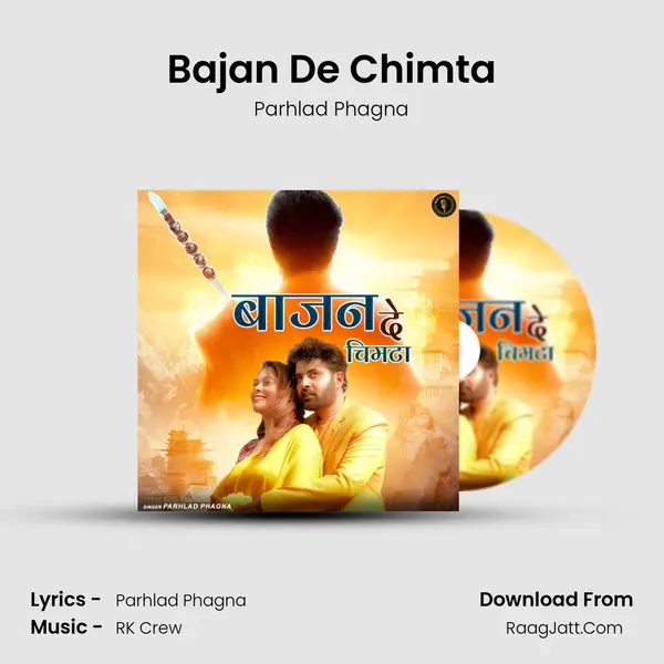 Bajan De Chimta Cover