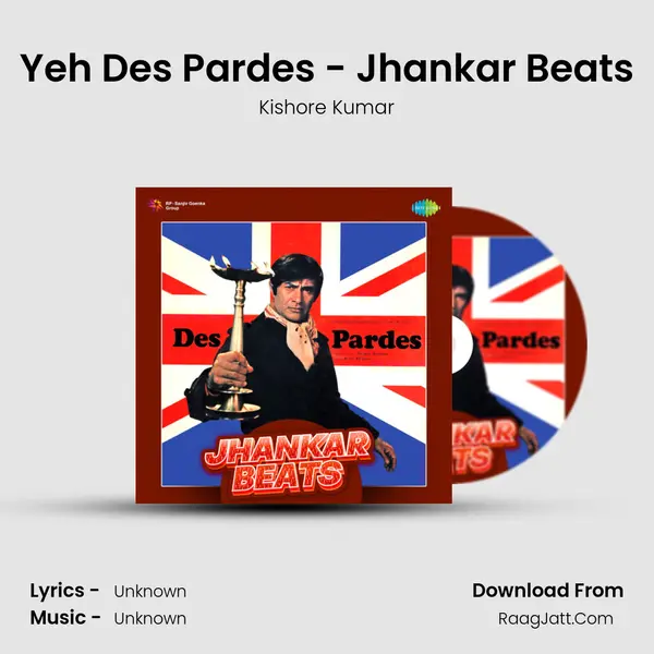 Yeh Des Pardes - Jhankar Beats Cover
