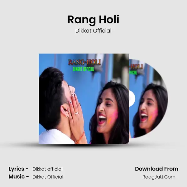 Rang Holi mp3 song