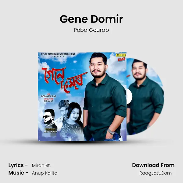 Gene Domir - Poba Gourab