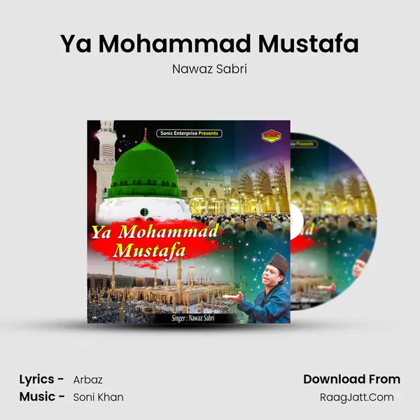 Ya Mohammad Mustafa mp3 song